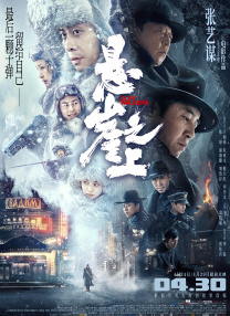 请您原谅我吧